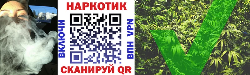 Какие есть наркотики Комсомольск-на-Амуре APVP  МЕФ  Кокаин 