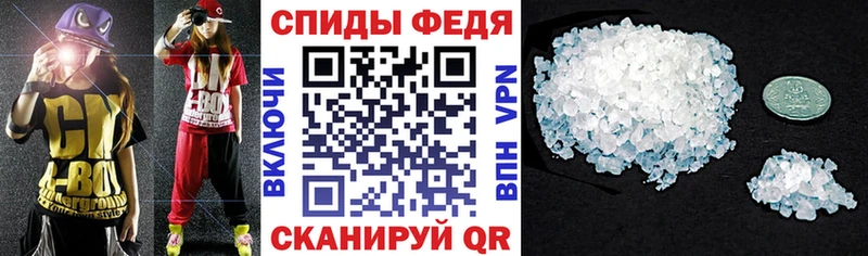 блэк спрут зеркало  Комсомольск-на-Амуре  АМФЕТАМИН Premium 