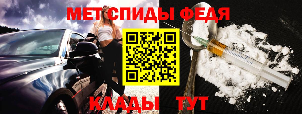 Cocaine  Марихуана  Меф МЯУ МЯУ   MDMA  ГАШИШ  Комсомольск-на-Амуре  Вход с VPN 