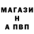 Первитин пудра Alex Daian
