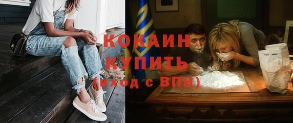 гидра Иннополис