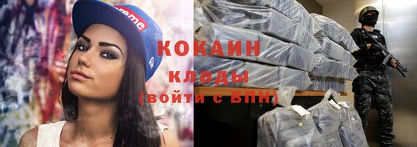 гидра Иннополис