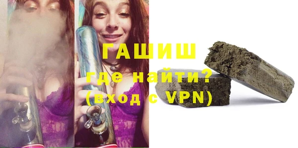гидра Иннополис