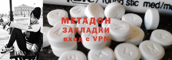 прущая мука Инсар