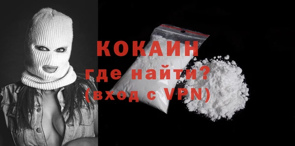 прущая мука Инсар