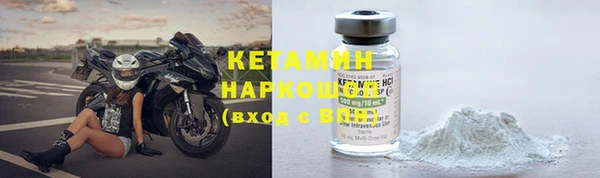 гидра Иннополис