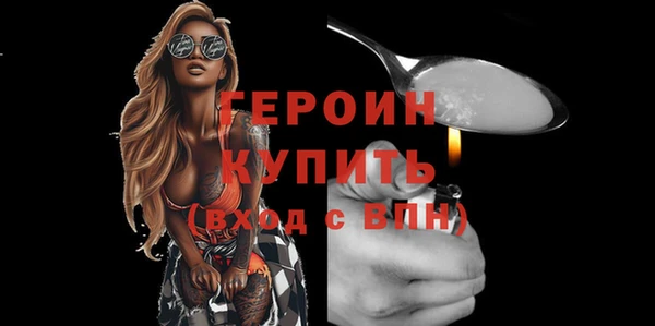 прущая мука Инсар