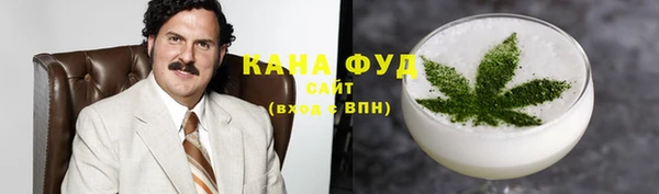гидра Иннополис