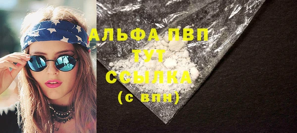 гидра Иннополис