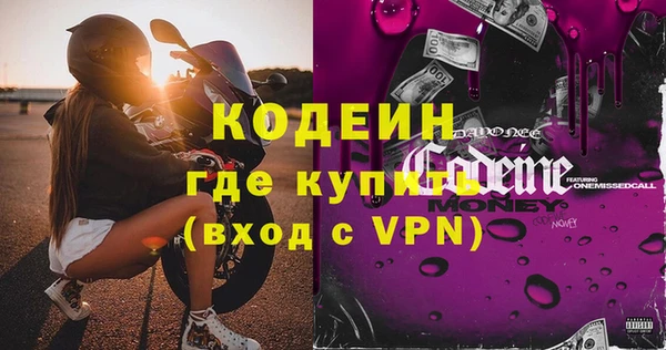 гидра Иннополис