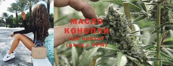 гидра Иннополис
