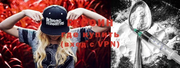 гидра Иннополис