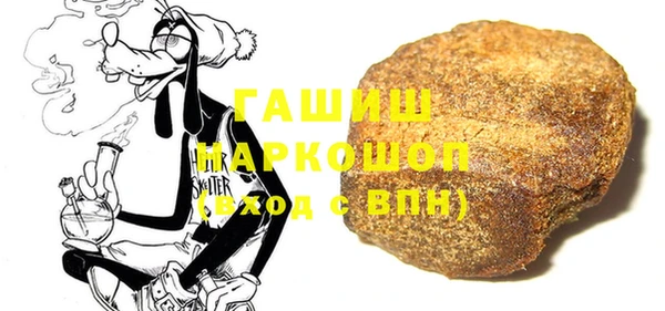 гидра Иннополис