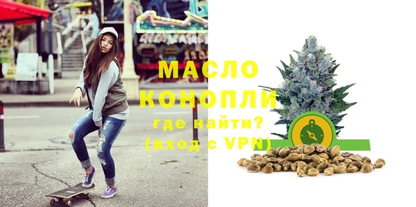прущая мука Инсар