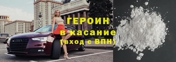 прущая мука Инсар