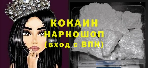 гидра Иннополис