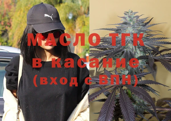 гидра Иннополис
