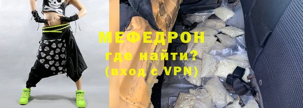 гидра Иннополис
