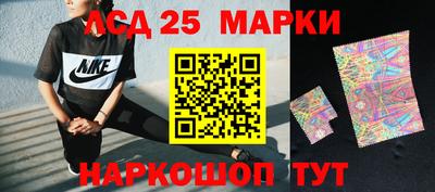 амф Балахна