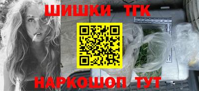 спайс Балашиха