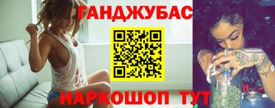 амф Балахна