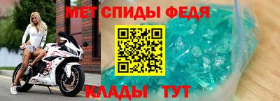 марихуана Азнакаево