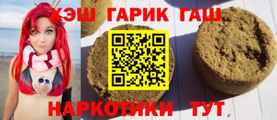 спайс Балашиха